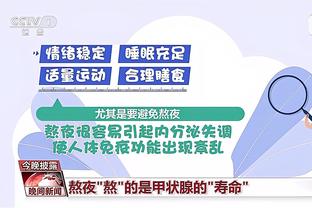 hth全站app截图2